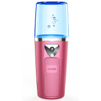 佳禾美纳米喷雾补水仪脸部保湿补水神器蒸脸器美容仪器便携式冷喷机 粉色