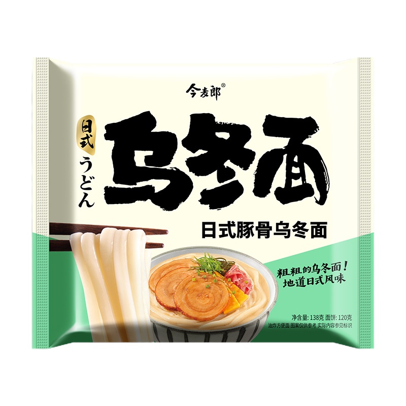 今麦郎 日式豚骨乌冬面5连包 138g*5方便面泡面方便速食
