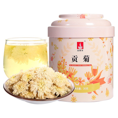 [买2赠茶勺]溢香醇菊花茶黄山贡菊干花白菊花花茶叶花茶30g/罐装