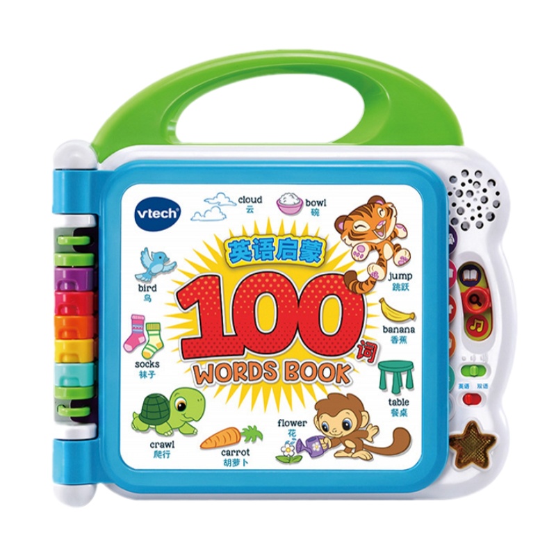 伟易达英语启蒙100词早教机玩具电子点读书宝宝点读机儿童有声书 型号80-601518