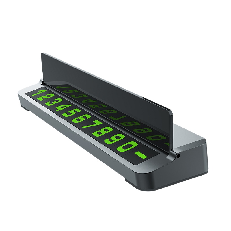 浩酷 CPH19 一键式可隐藏停车牌 智能停车牌 所有车辆通用 隐私全保护