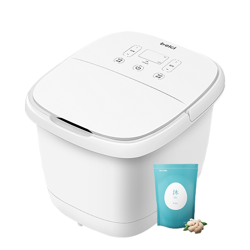 蓓慈(beici)足浴器BZ305B1+BW507泡脚桶全自动电动加热家用小型按摩恒温洗脚盆