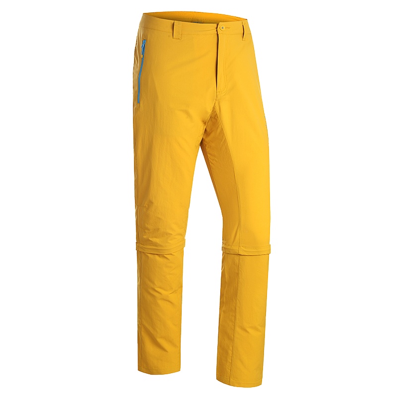 诺诗兰（NORTHLAND）运动户外男式休闲登山长裤GQ055929