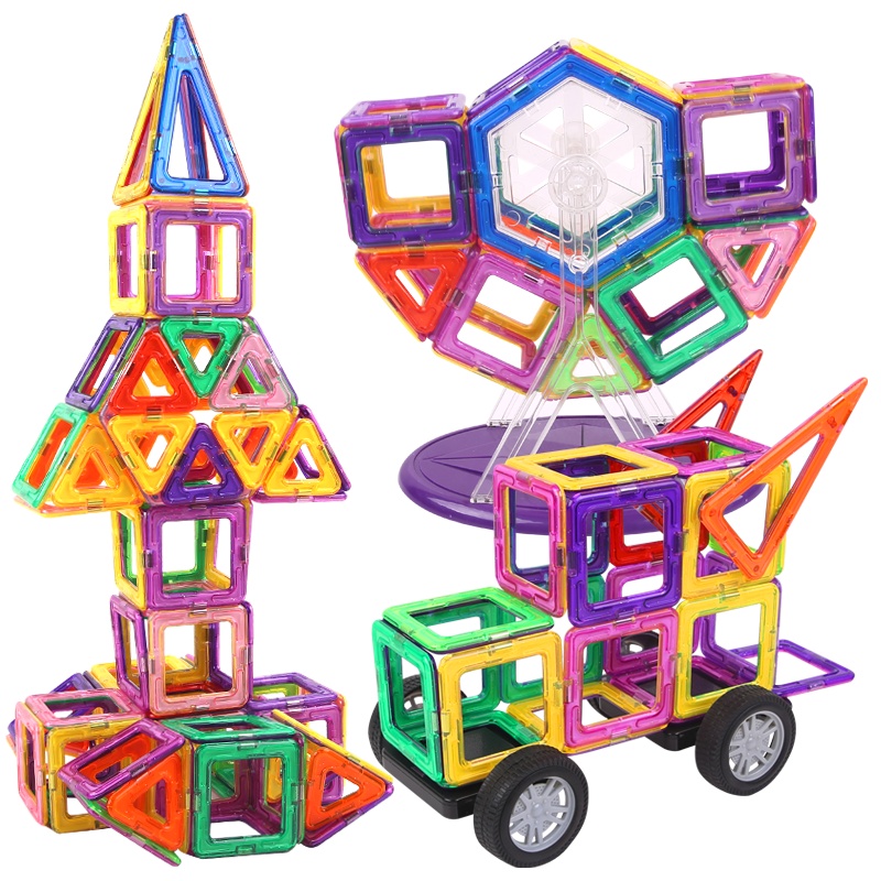 勾勾手 儿童玩具磁力片积木 百变提拉磁性积木 磁铁拼装建构片 早教益智玩具169件套装(6个车轮+摩天轮)