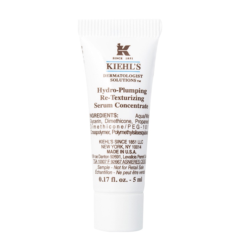 K科颜氏Kiehls丰润保湿水凝精华乳5ml*3 补水保湿清爽