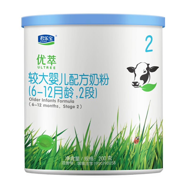 君乐宝有机优萃2段(6-12个月)婴儿配方奶粉200g听装