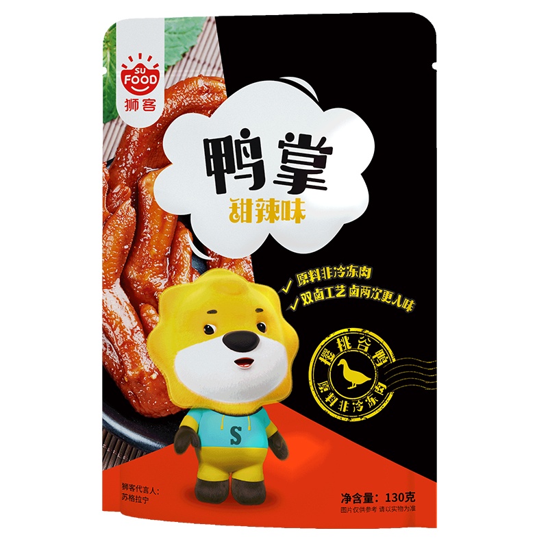 狮客[苏宁自主品牌]鸭掌130g 甜辣鸭鸭肉类卤味即食小零食 独立包装 双卤工艺