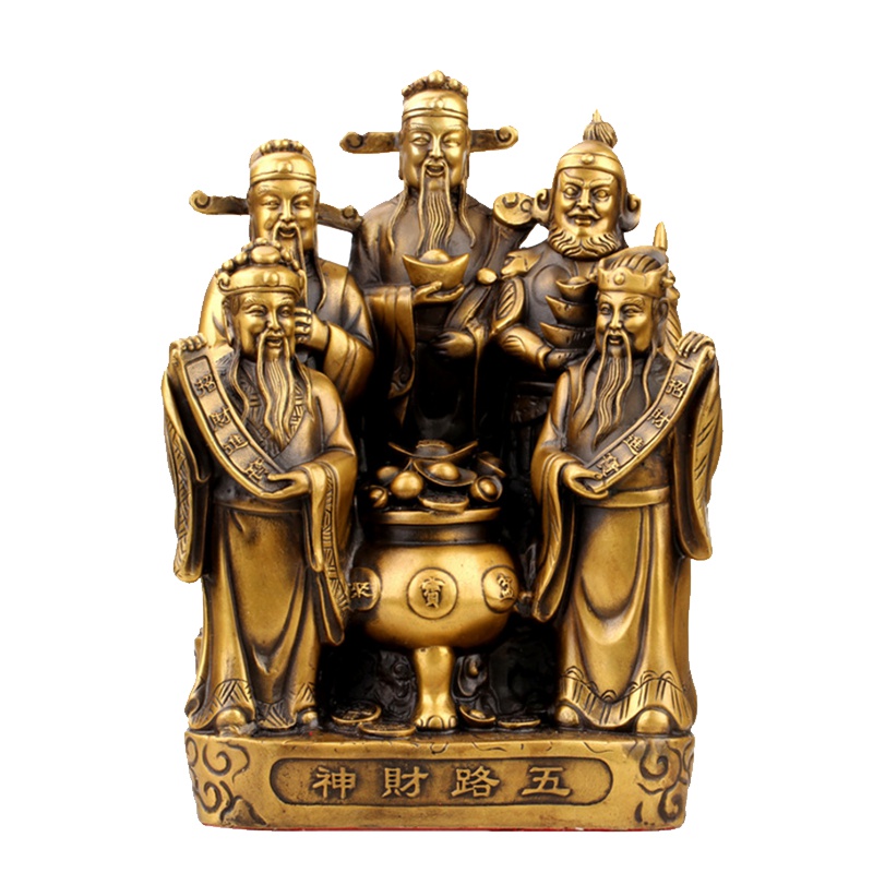 梦玉盈黄铜五路财神摆件五路 聚宝盆摆设店铺开业礼品