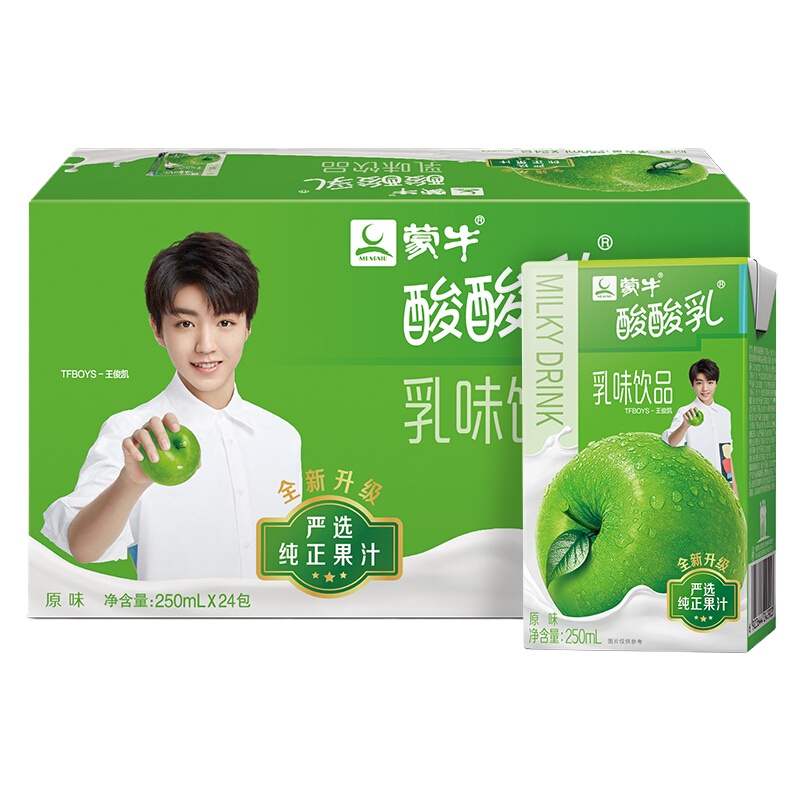 MM蒙牛酸酸乳 250ml