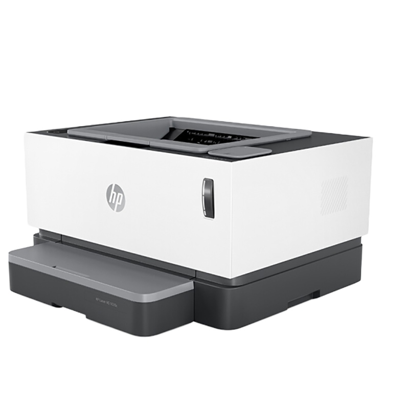 惠普(hp) Laser NS 1020c 黑白激光打印机 商用高效/个人办公