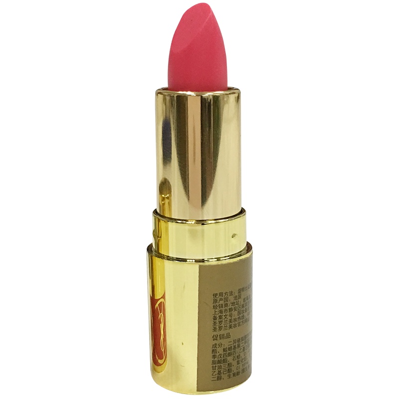 圣罗兰(YSL)莹亮纯魅唇膏1.6g # 49