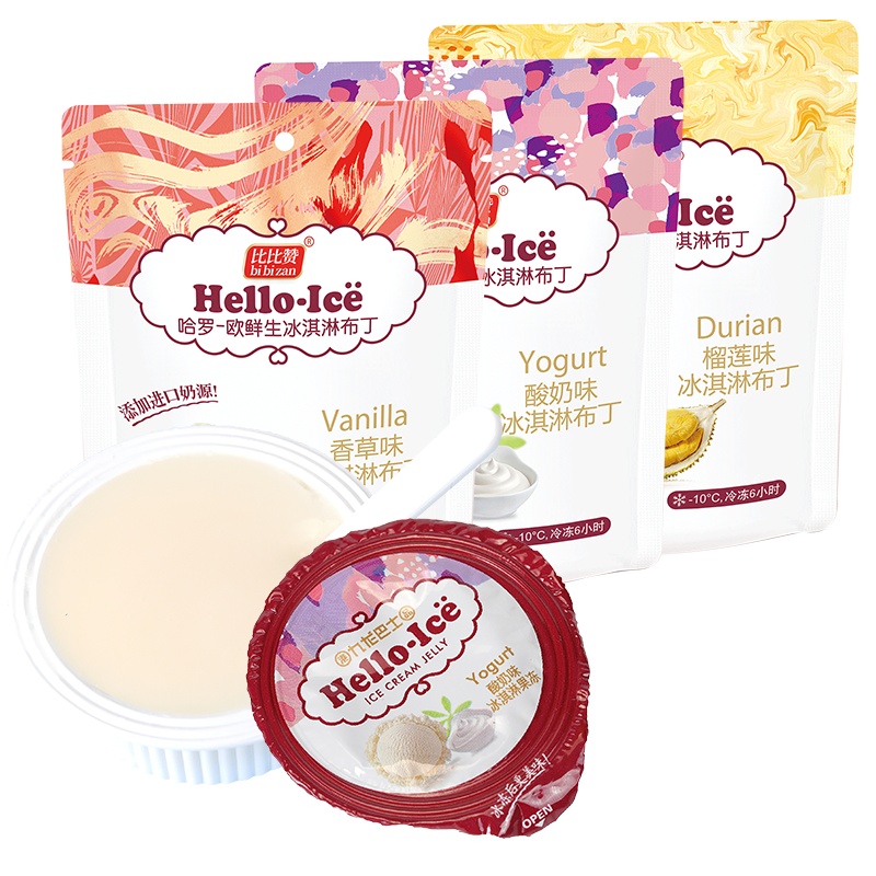 [满199减125元]比比赞冰淇淋布丁酸奶味250g果冻零食品酸奶常温小吃网红儿童休闲代餐
