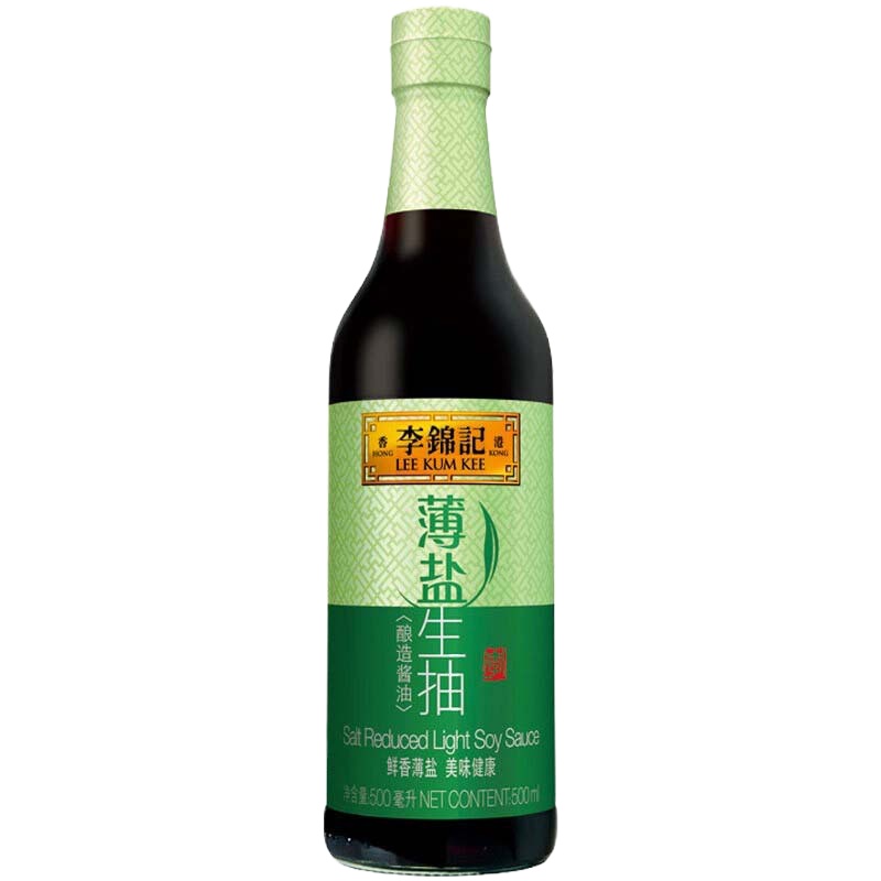 李锦记薄盐生抽锦珍老抽香醋财神蚝油蒸鱼豉油家用厨房调料组合装