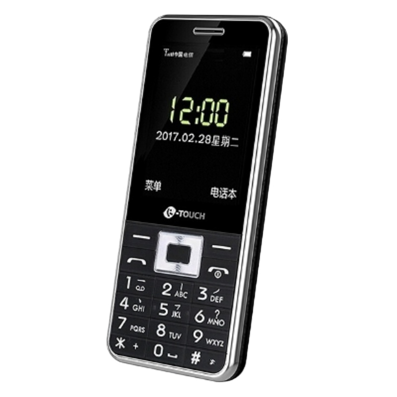 天语 X71C 功能机 老人手机 双侧快捷键 支持电信2G卡   电信手机卡 单卡 老年手机 全语音王超长待机 学生功能机 大电池超长待机 来电报姓名