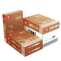 安兴 悠 米致敬匠心 70g A4 复印纸 500张/包 5包/箱