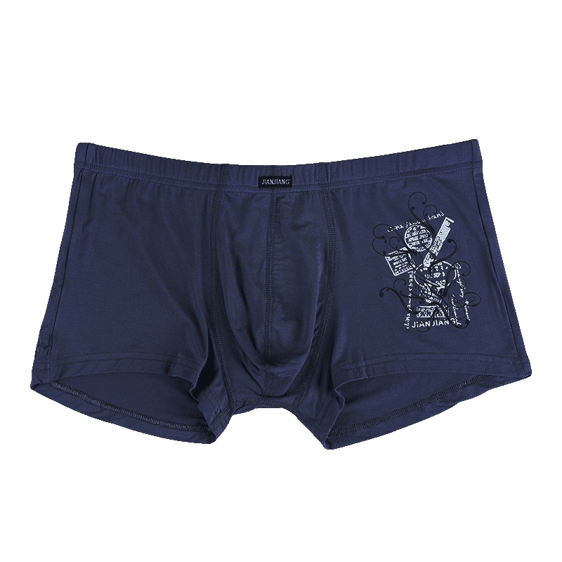 健将内裤男士平角加大内裤肥佬内裤宽松大码男四角短裤头男裤衩潮 84J53