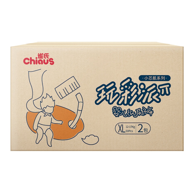 雀氏(Chiaus)玩彩派小芯肌纸尿裤-XL100 婴儿尿不湿轻薄透气尿裤(12kg-17kg)