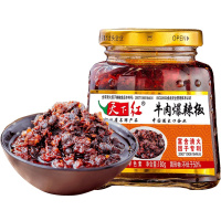 [中华特色]河北供销馆 天下红 牛肉爆辣酱180g 拌饭拌面辣椒酱火锅蘸酱 邯郸鸡泽特产