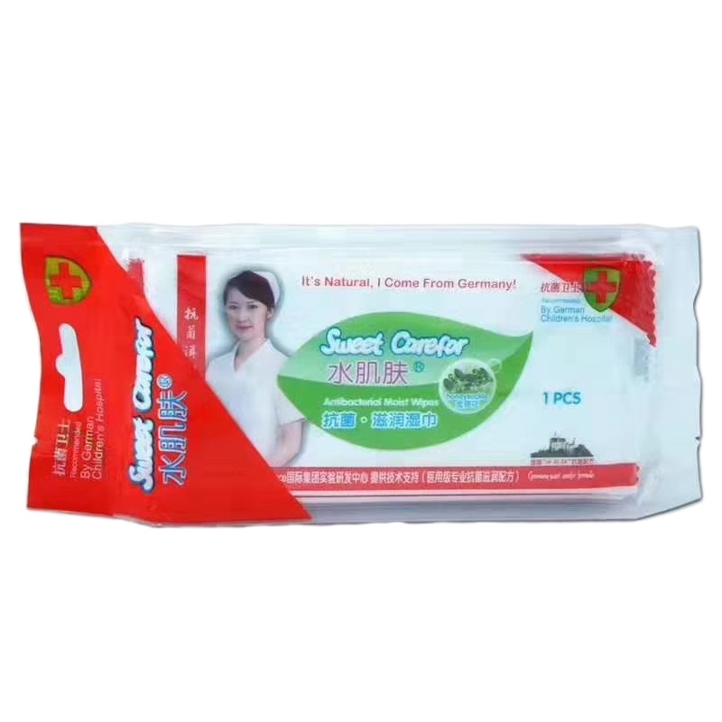 水肌肤 婴儿---抗菌滋润 10片*10包 单包装