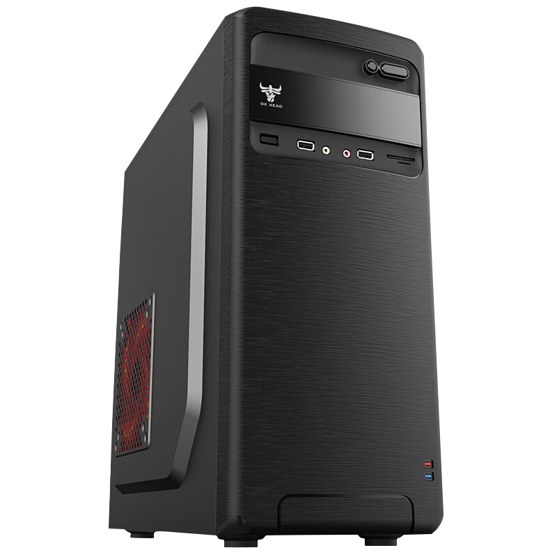 世纪之星 i5级四核至强E5 420 8G高频内存 256G高速固态硬盘 SSD DIY组装机电脑 台式电脑 台式机 电脑主机 组装电脑 家用办公主机商务娱乐影音学生网课游戏电脑