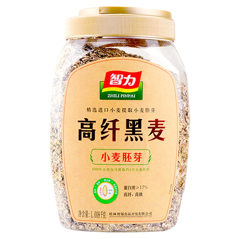 智力高纤维黑燕麦1.008kg