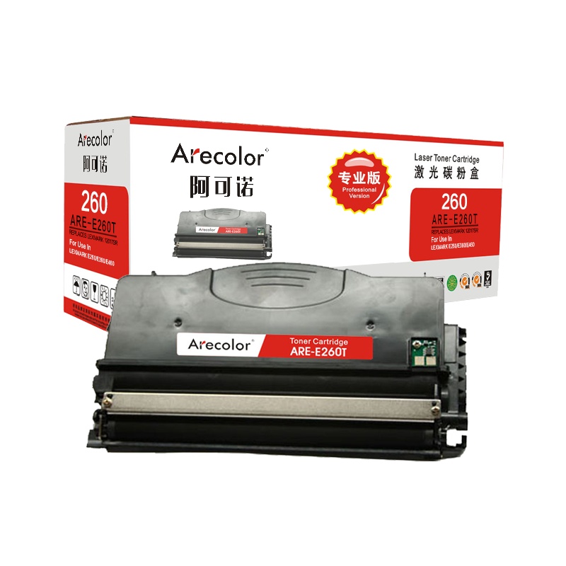 阿可诺 E260粉盒(专业版)ARE-E260T墨粉盒黑色 适用利盟 E260 E260D E360D E462dtn