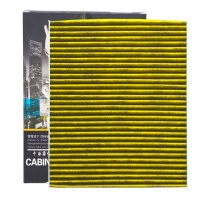 昊之鹰空调滤清器活性炭防PM2.5防霾 适用于雷克萨斯ES240 IS250 、08-15款RX350空调格 空调滤芯