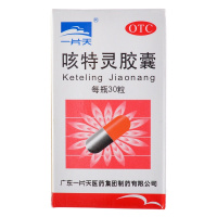 一片天 咳特灵胶囊 30粒/盒 RK