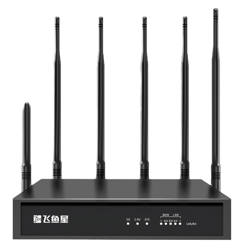 飞鱼星 2100M 千兆双频无线企业路由器 wifi穿墙王/ac控制器/运维管家/多WAN口/VPN VW2100