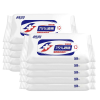 75%酒湿巾12抽小包便携装杀毒消毒医用一次性湿巾纸随身装消毒 酒精湿巾10抽*10包(推荐)