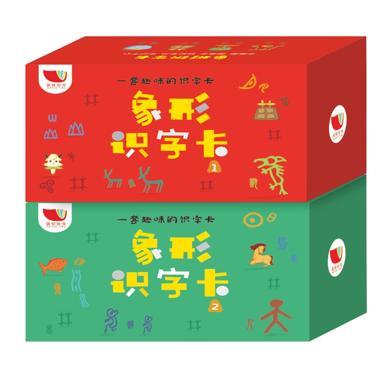象形识字卡片3-6岁学龄前儿童幼儿园小学生大班撕不烂早教书籍幼小衔接教材教具看图启蒙拼音基础字卡认字 红盒1