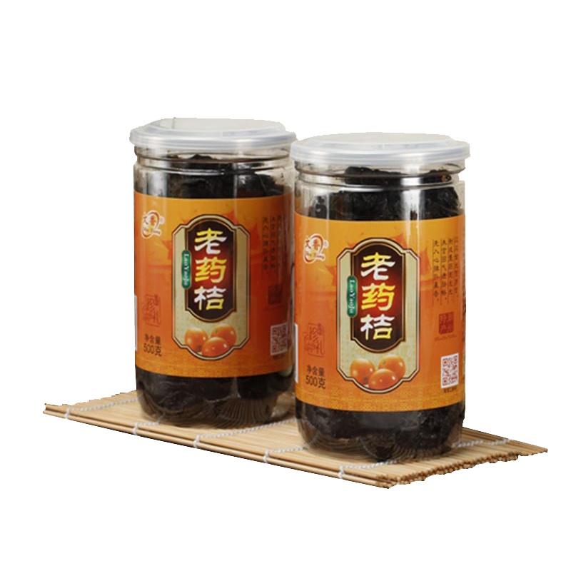 广济桥牌 食品 潮州三宝特产老药桔蜜饯凉果零食500g罐装咸金桔泡水