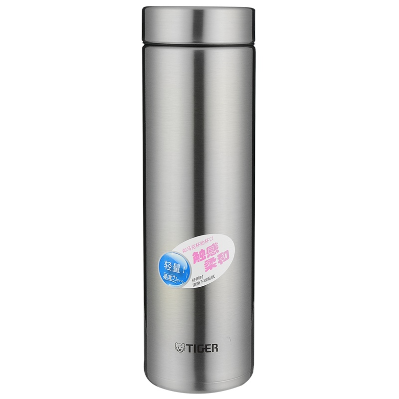 虎牌(tiger)保温杯 MMZ-A50C 500ml 不锈钢色XC 双层真空水杯 男女便携杯子 轻量型水杯