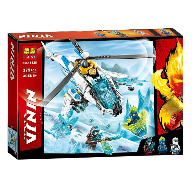 兼容樂高幻影忍者系列70673赞的高科技直升机拼装积木玩具11328