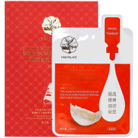 燕之屋燕窝面膜2片装