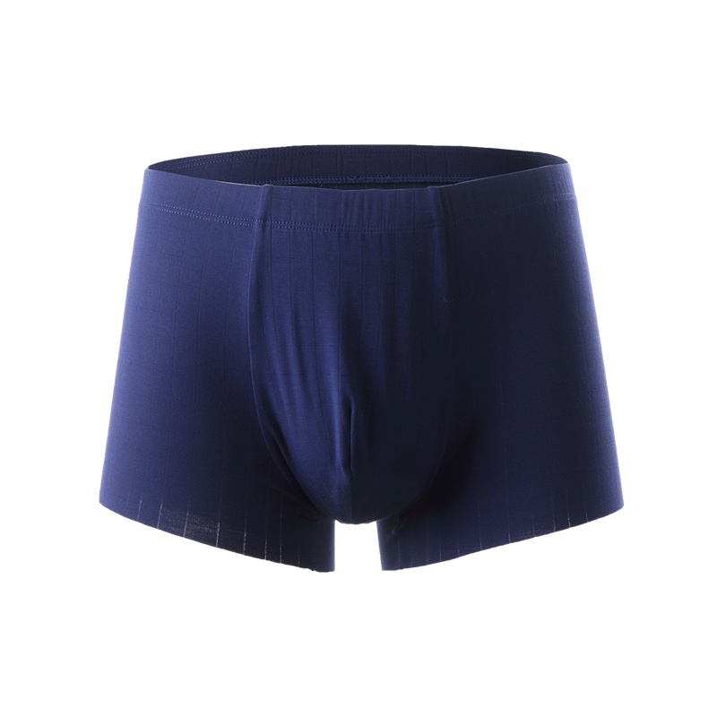 诺帝卡/Nautica超细莫代尔纤维中腰平口内裤男款