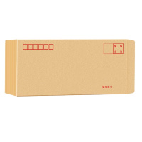 牛皮纸信封 邮局信封 简约加厚可邮寄