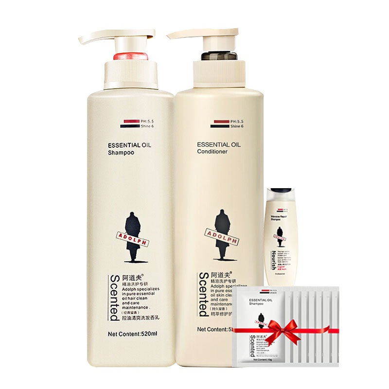 [11.11预售]阿道夫轻柔亮泽洗发水护发素洗护套装520ml*2瓶