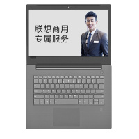 联想(Lenovo) G 昭阳 笔记本电脑 商用电脑