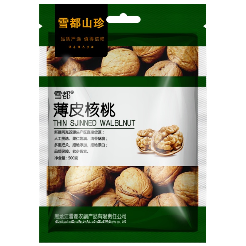 雪都 薄皮核桃500g 新疆阿克苏产区特色薄皮核桃
