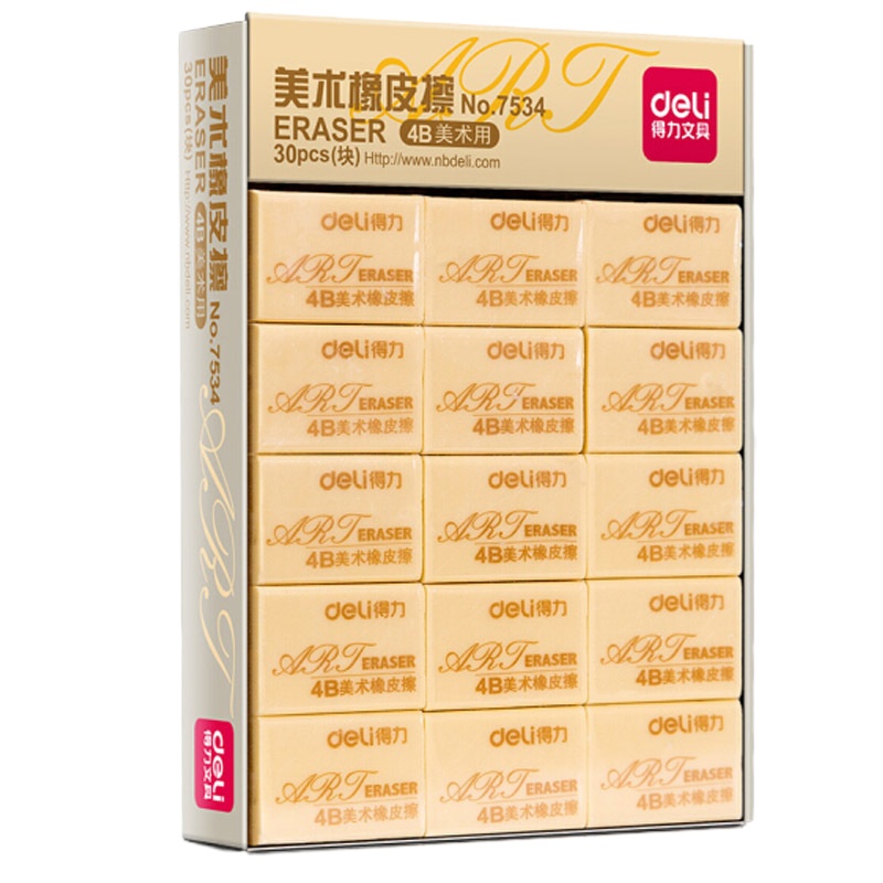 得力(deli) 7534 学生美术4B橡皮擦 32*22*12mm/块