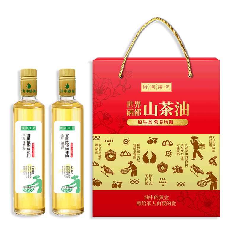 陇间柒月-世界硒都山茶油500ml×2支