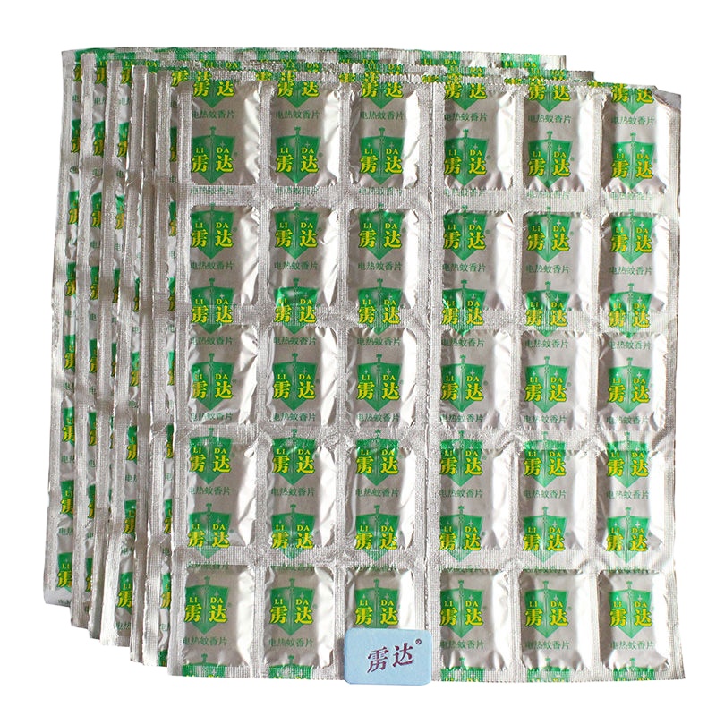 200片[无加热器] 电蚊香片无味婴儿孕妇驱灭蚊片散装蚊香片加热器蚊香器插电式家用