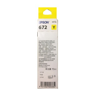 爱普生（EPSON）原装墨水672 黄色