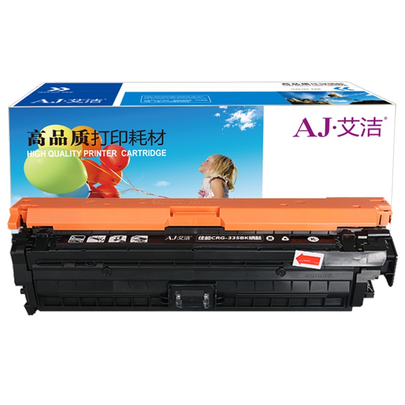艾洁 CRG-335BK硒鼓黑色 适用佳能LBP841Cdn LBP843Cx打印机