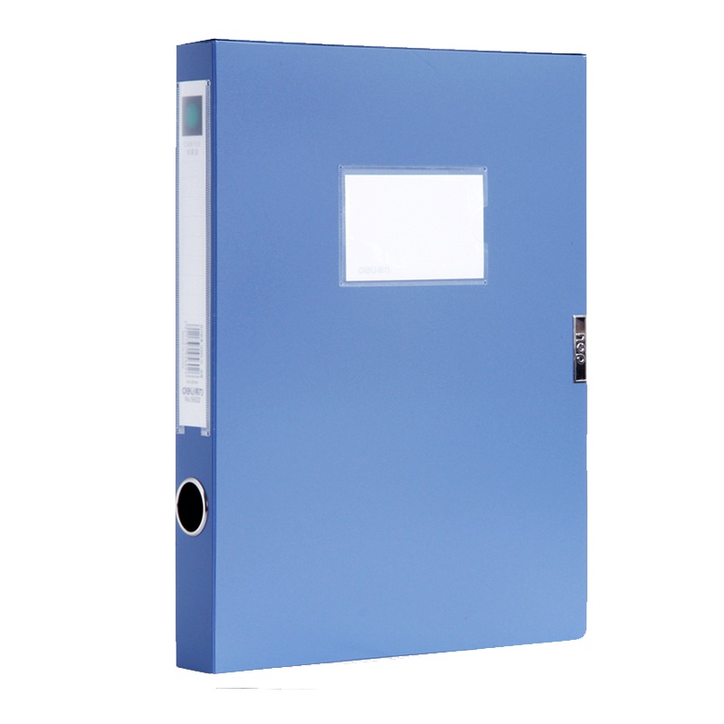 得力(deli)5602档案盒A4档案盒塑料文件资料册收纳文件盒资料盒学生办公用品蓝色单个装