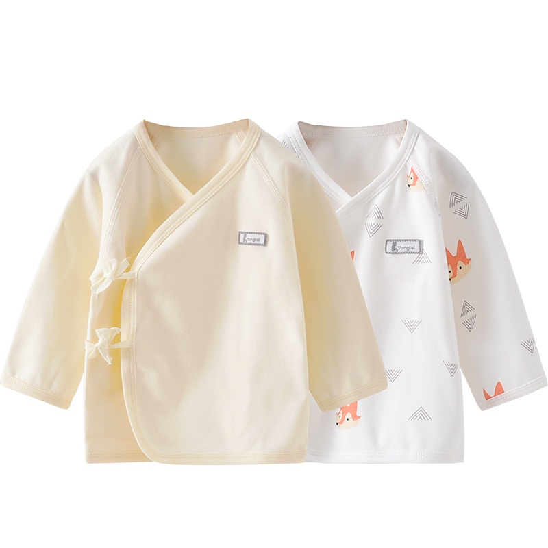 童泰(TONGTAI)2021年四季款新生婴儿儿衣服秋冬宝宝和服上衣0-3月初生儿纯棉内衣两件装儿童家居服上装