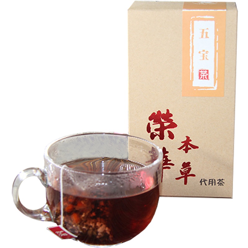 【中华特色】河北供销馆 荣华本草 五宝茶6.5g*10包 茯苓枸杞桑葚黄精覆盆子花草茶养生茶 河北安国特产 华北