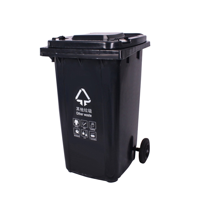 惠洁(huijie)塑料分类垃圾桶户外带盖垃圾桶可定制 120L可挂车带轮垃圾桶 YY-120深灰色