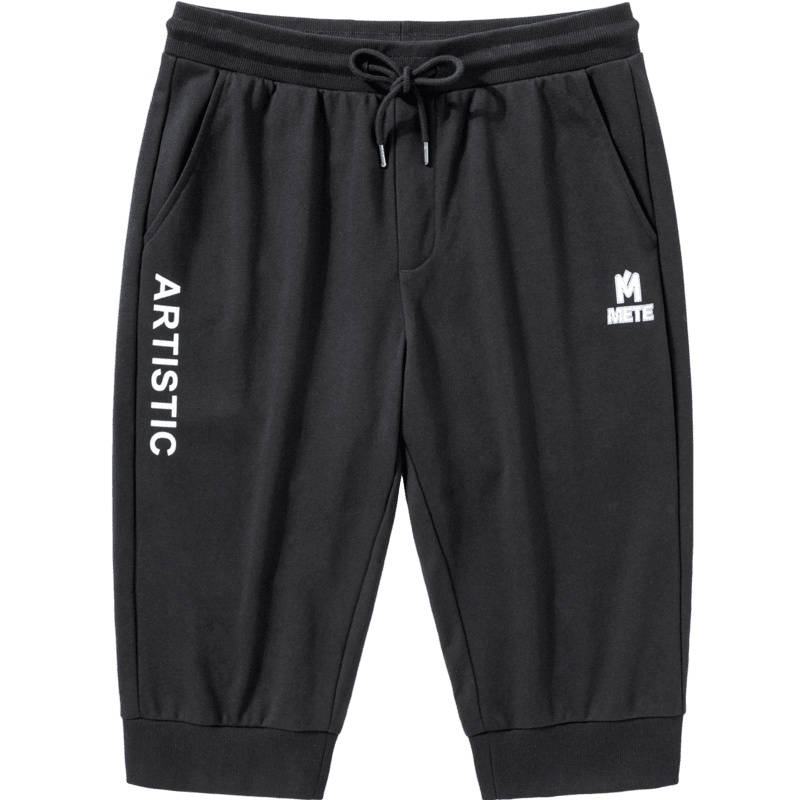 【满198减100预估价：61】森马短裤男休闲裤夏季宽松七分裤男士运动裤裤子束脚卫裤百搭气质